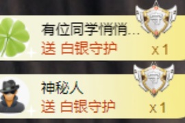 💙欣宝吖（暂休）主播照片