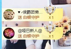 金麒麟安静唱歌🎤的图片