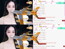 小玲宝🧸安静唱歌主播照片