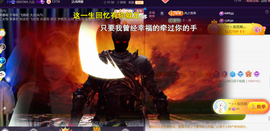 ︶薀昕ぃ的图片