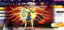 ︶薀昕ぃ的图片