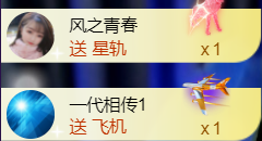 ︶薀昕ぃ的图片