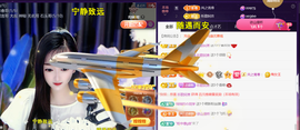 ︶薀昕ぃ的图片