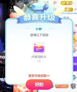广西壮族姑姑主播照片
