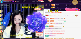 ︶薀昕ぃ的图片