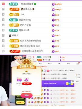 .小了个洛.🍀的图片
