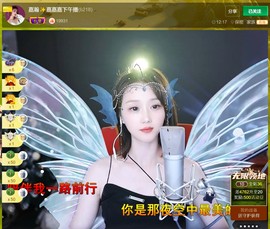 此账号已注销.，主播照片