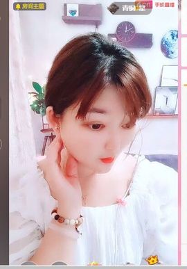 婷婷💕求升级的图片