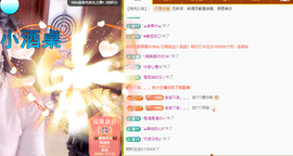聆听~爱唱歌主播照片