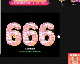 粤🍀四月天主播照片