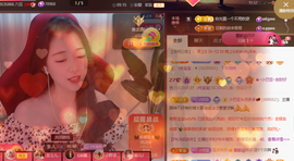 ♚~小巴豆~贪财好色的图片