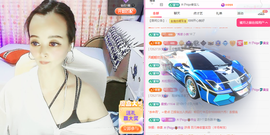 木子kigo暂退了的图片