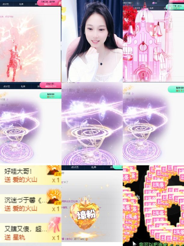 可馨✿一二布布的图片