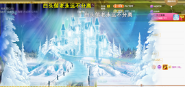 ︶薀昕ぃ的图片