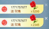 小甜贪财好色💕主播照片
