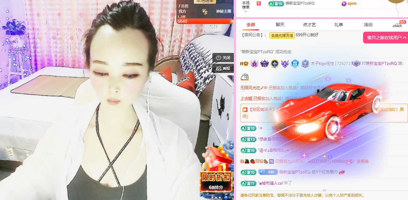 木子kigo五月好运的图片