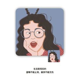 温暖宝宝💰钱多多主播照片