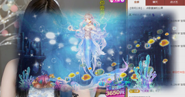 雨晴nice主播照片