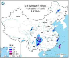 闰六月星空有约主播照片