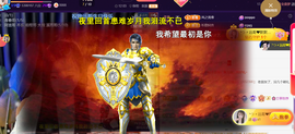 ︶薀昕ぃ的图片
