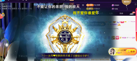 ︶薀昕ぃ的图片