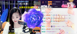 ︶薀昕ぃ的图片