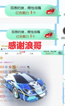 金麒麟安静唱歌🎤的图片