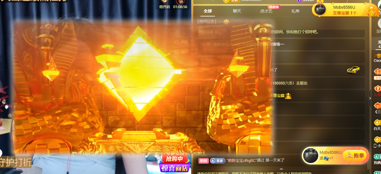 Coco❤️琳寶的图片