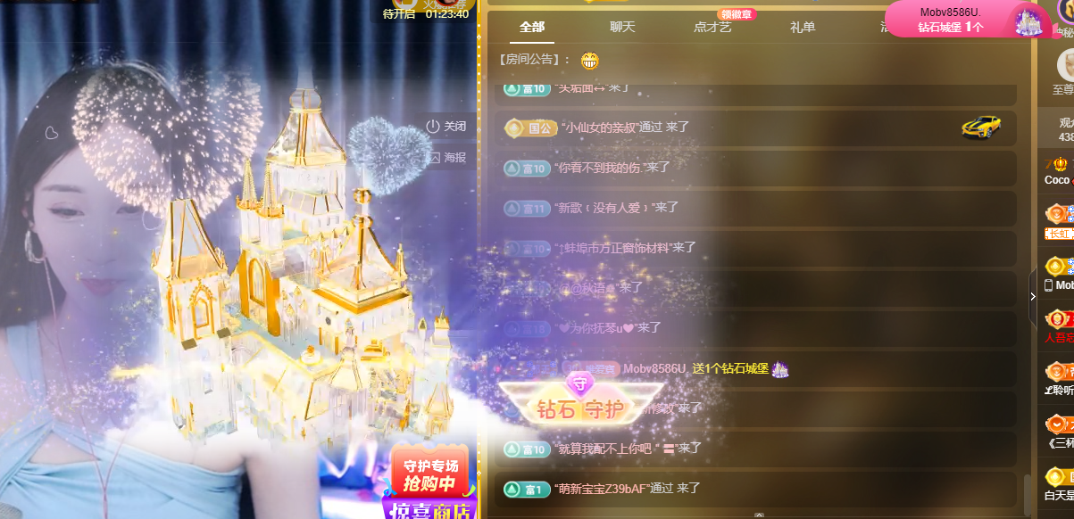 Coco❤️琳寶的图片