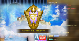 001❤️主播照片