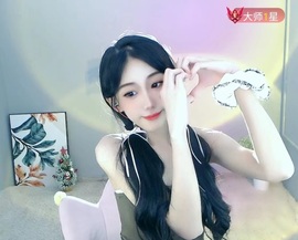 小橘稚的图片