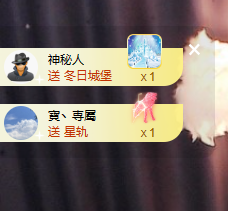 蜜大寶💋钱到兜里来主播照片
