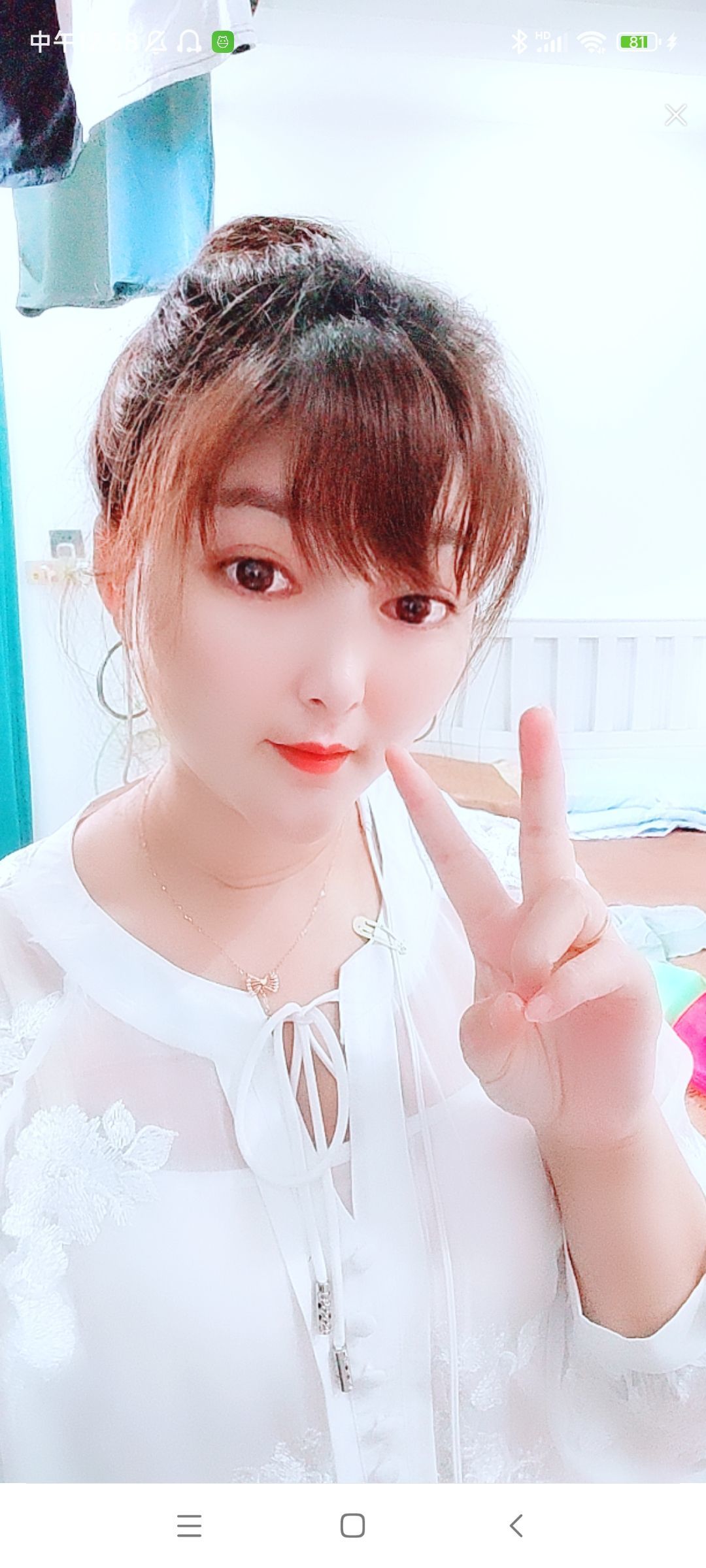 婷婷💕感恩有你陪伴的图片