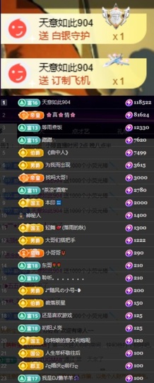 小婷🎤烟嗓☆づ的图片