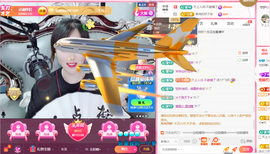 北初晴丶主播照片