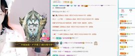 小灵鹤祝猛男荣升神帝主播照片