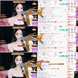 小玲宝🧸安静唱歌主播照片