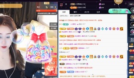 💙欣宝吖（暂休）主播照片
