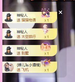 婷儿～所遇皆甜主播照片