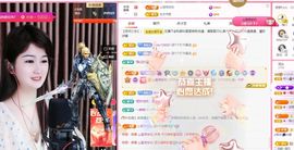 菲儿💗好运来🌈的图片