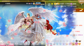 ♚~小巴豆~贪财好色的图片