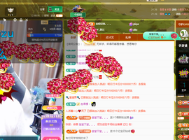 聆听~爱唱歌主播照片