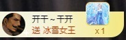 💙欣宝吖（暂休）主播照片