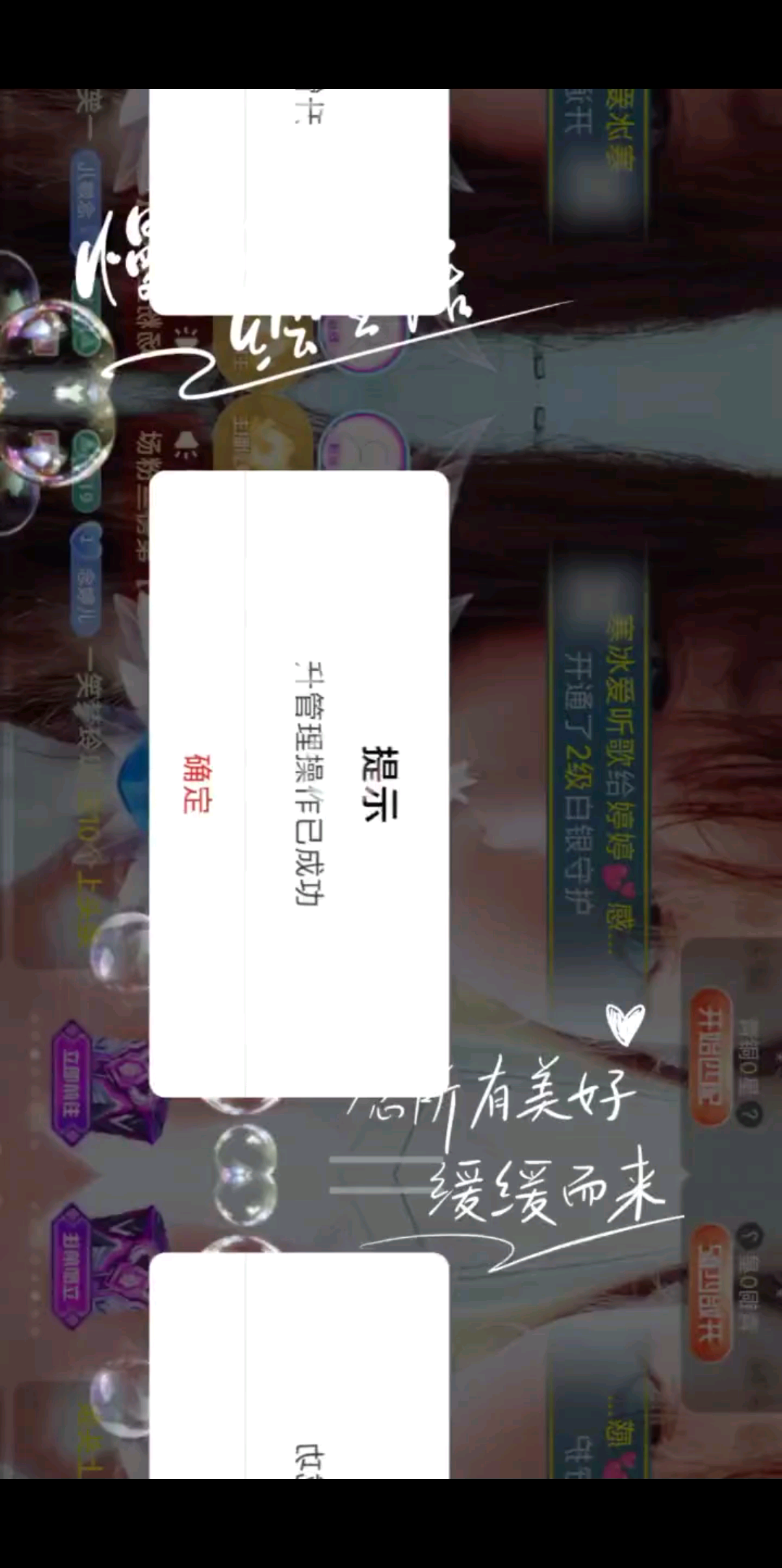 ┏ (^ω^)=☞七