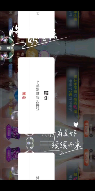 ┏ (^ω^)=☞七