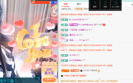 聆听~爱唱歌主播照片