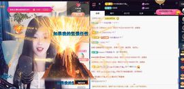 ᥫᩣ应应～的图片