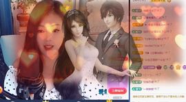 ᥫᩣ应～唱歌🎤主播照片