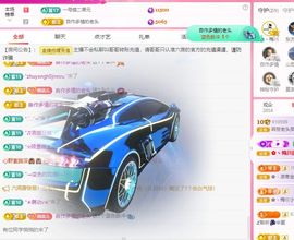 菲儿💗好运来🌈的图片