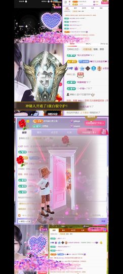 🍀冰雪❤️🍀加油的图片